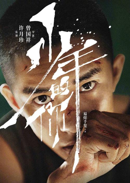 马里亚塔学院设计学位证